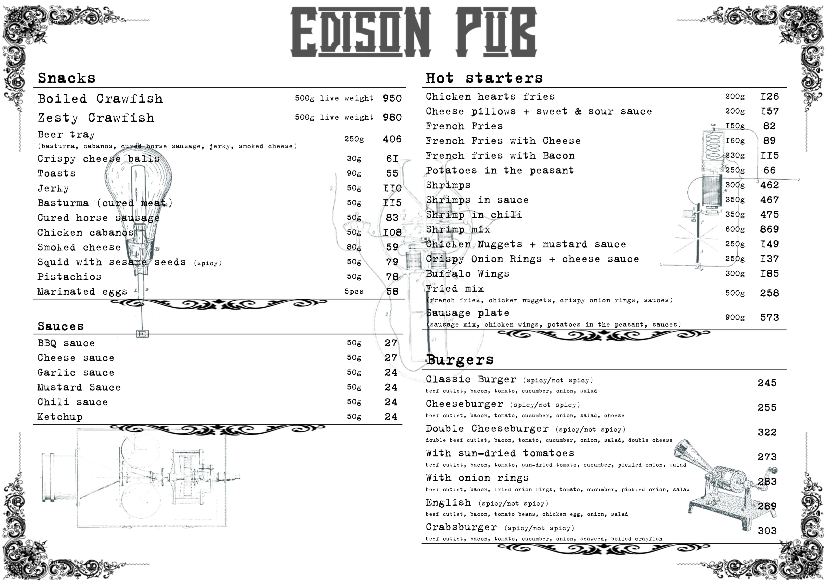 Edison Pub