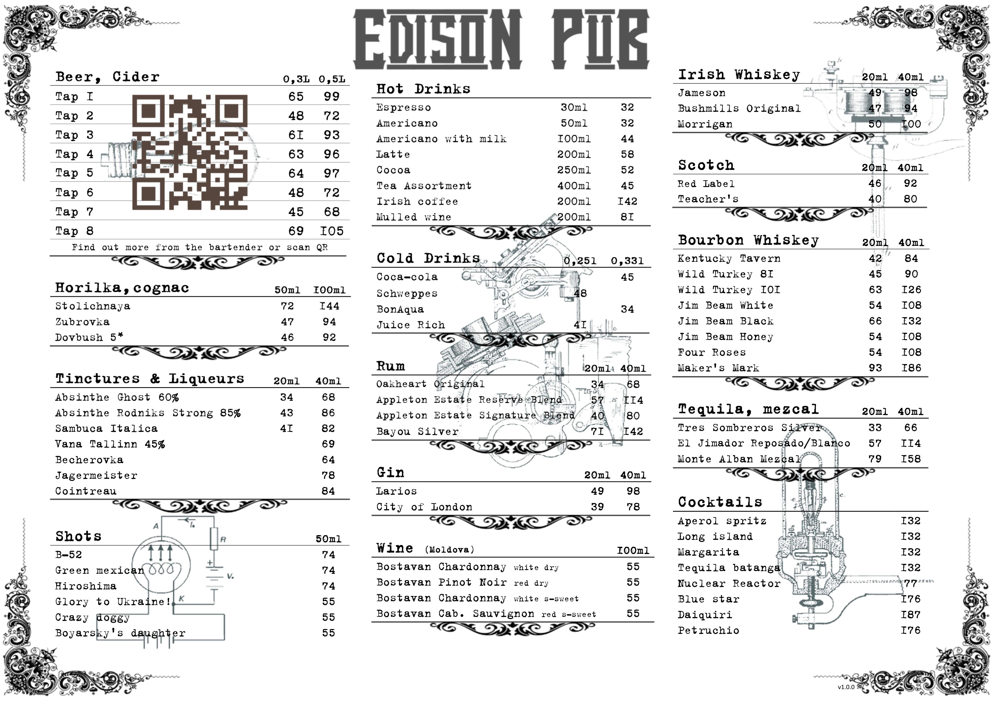 Edison Pub